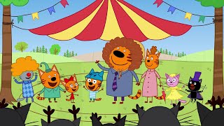 Kot-o-ciaki – koci cyrk – bajki dla dzieci – epizod 47