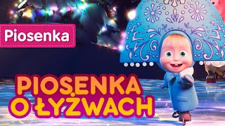 Masza i niedźwiedź piosenka o łyżwach piosenka 2020 odcinek 10