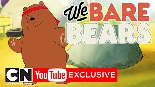 Między nami, misiami – grizz: bohaterska akcja (wyłącznie na youtube) – cartoon network